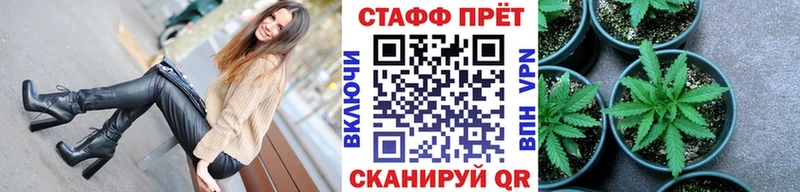Виды наркотиков купить Аткарск МЕТАДОН  ГАШИШ  Бошки Шишки  СОЛЬ  АМФЕТАМИН 