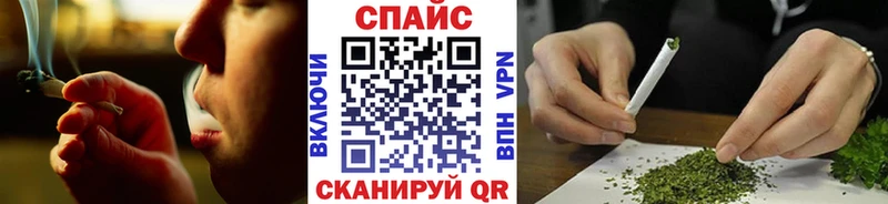 БУТИРАТ оксана  мега как войти  Аткарск 
