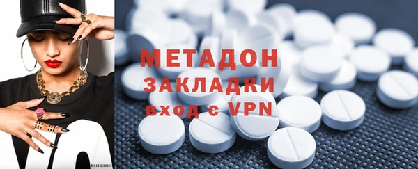 дурь Дегтярск