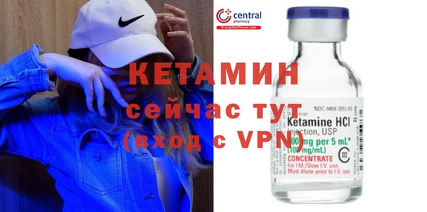 MESCALINE Покров