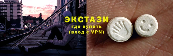 мдма Переславль-Залесский