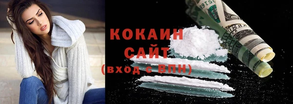 бутик Пересвет