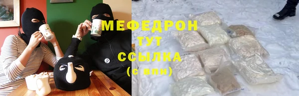 твердый Пестово