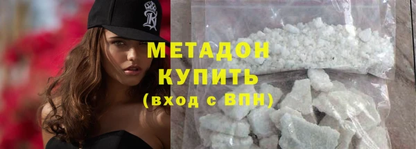 твердый Пестово