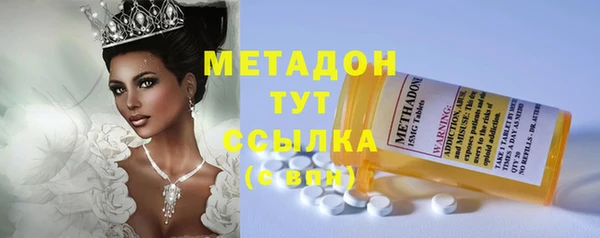 мдма Переславль-Залесский