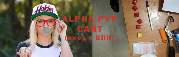 бутик Пересвет