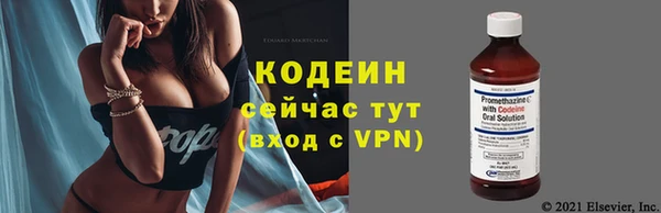 бутик Пересвет