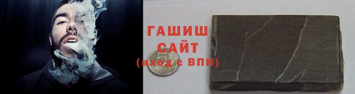 дурь Дегтярск