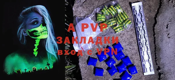 мескалин Данков