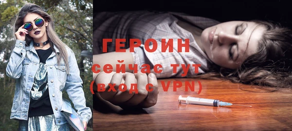 мдма Переславль-Залесский