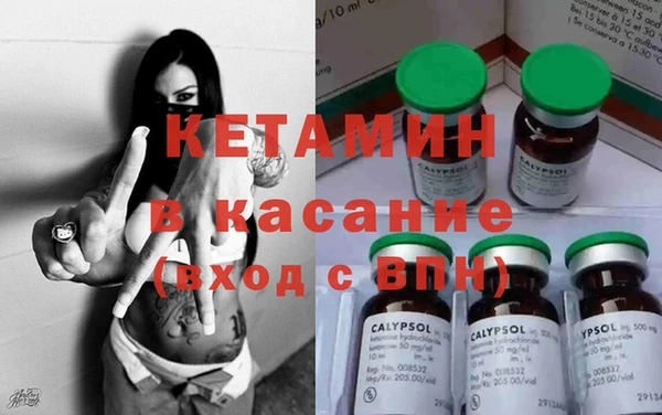дурь Дегтярск