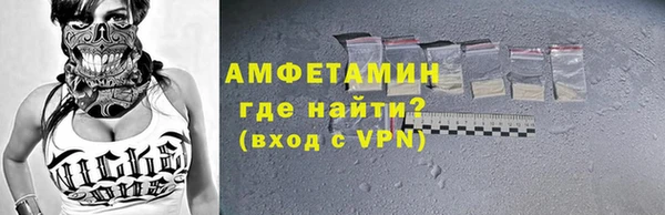 мдма Переславль-Залесский