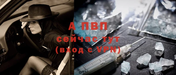 бутик Пересвет