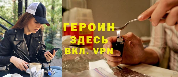 мескалин Данков