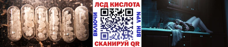 Лсд 25 экстази ecstasy  OMG ONION  Аткарск 